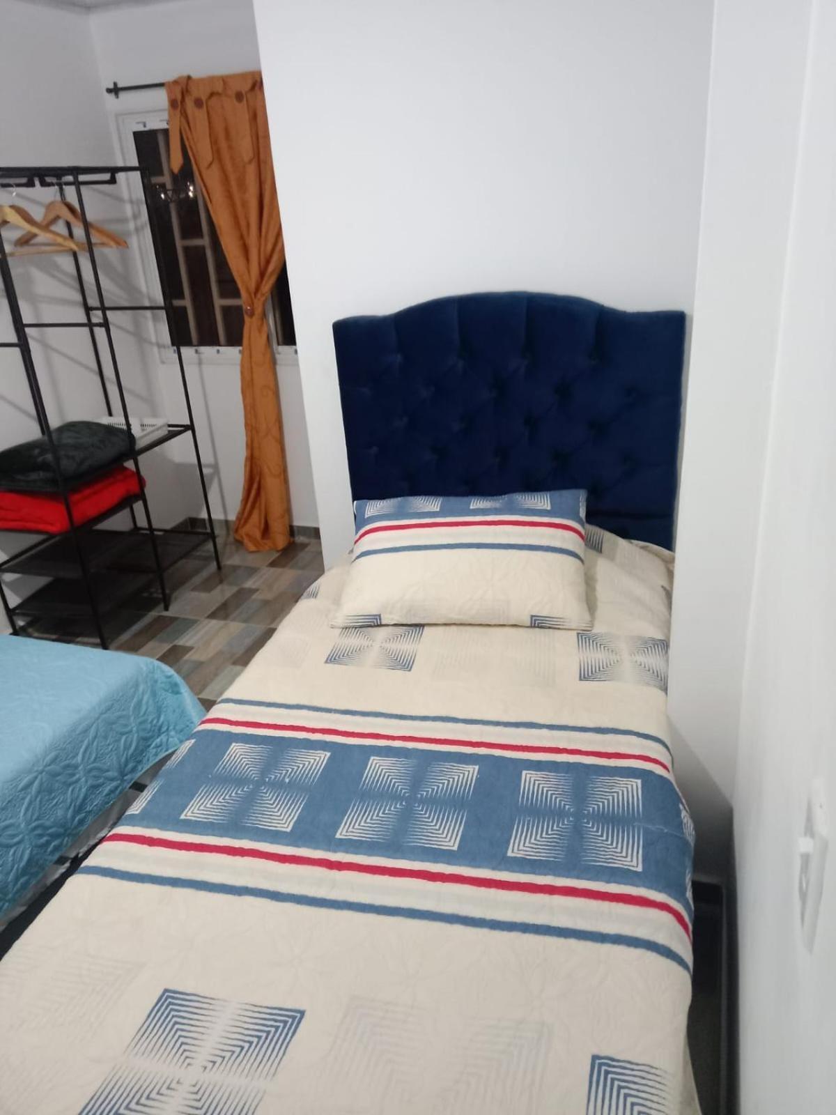 La Casa De Viajeros Jazmin